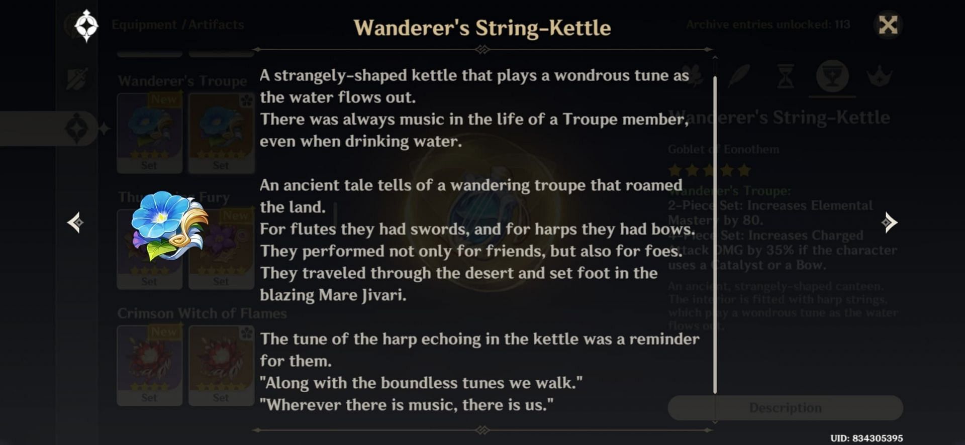 Description of events related to Mare Jivari in Wanderer's Troupe artifact set (Image via HoYoverse)